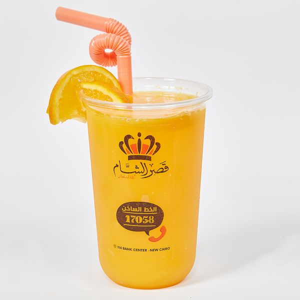 Natural orange juice