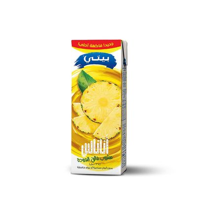 Beyti juice