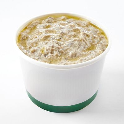 Baba Ghannoug box