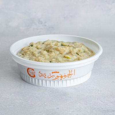 Baba Ghannoug Box