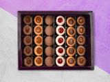 Petit four Barziana box 1 piece
