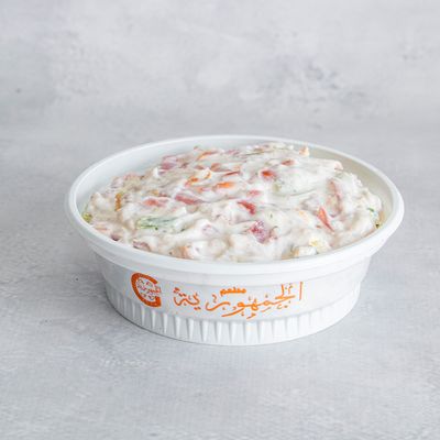 Feta Cheese Box