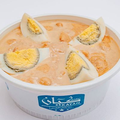 Foul box with boiled eggs