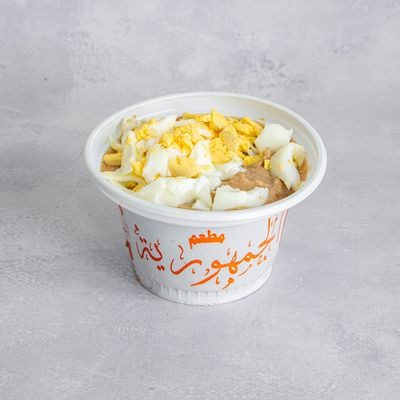 Boiled Eggs Foul Box