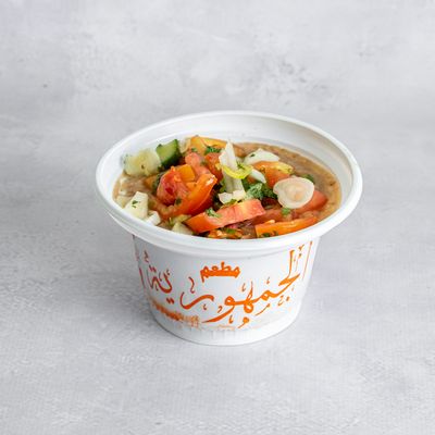 Baladi Salad Foul Box