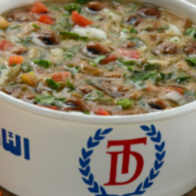 Fava Foul With Hot Oil Box