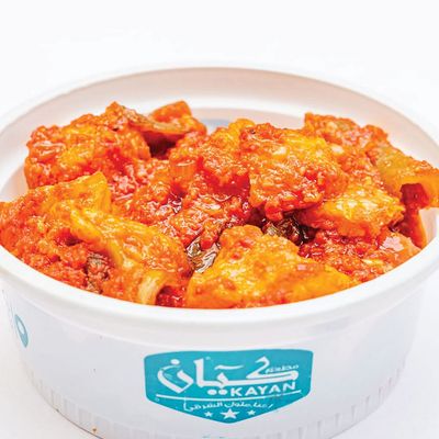 Moussaka Box
