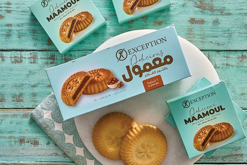 Maamoul Box Dates 65gm