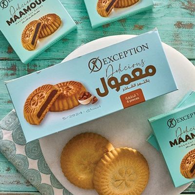 Maamoul Box Dates 65gm