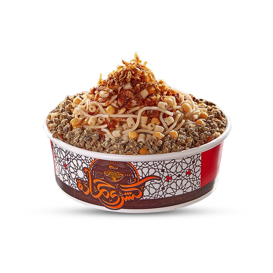Koshary box Hamada El Akil