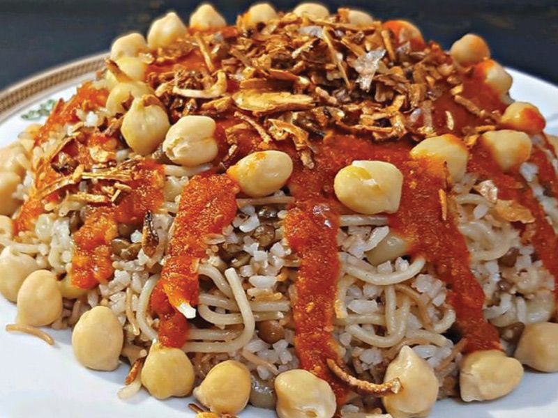 El Maalam Koshary Box