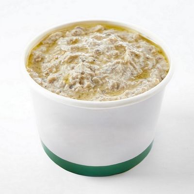 علبة بابا غنوج