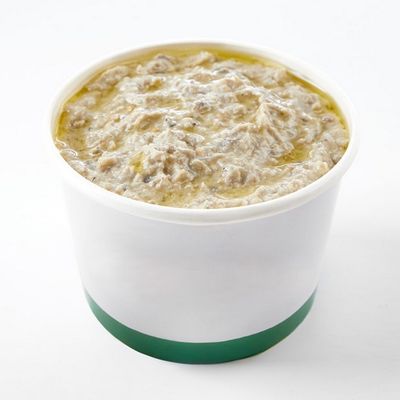 Small Baba Ghanoush Container