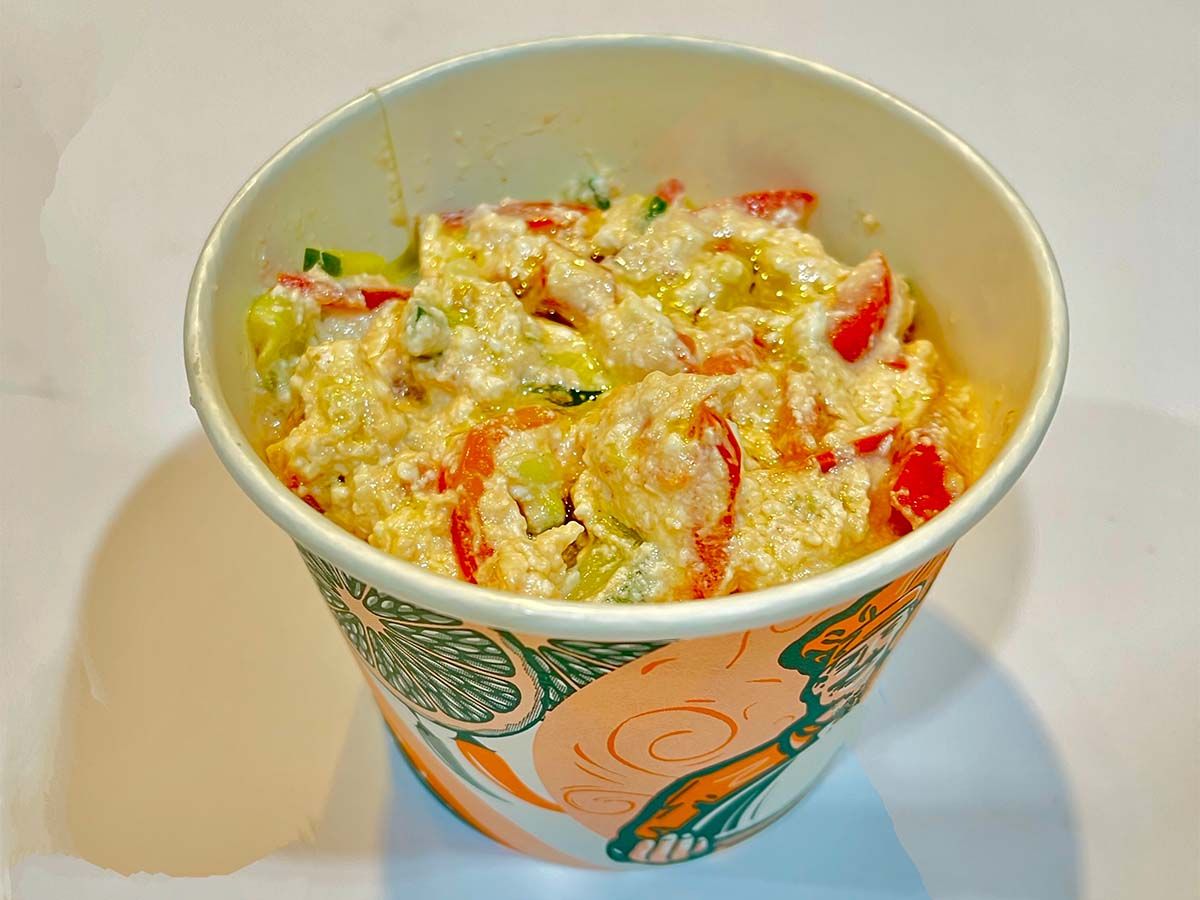 Quraish Cheese Box