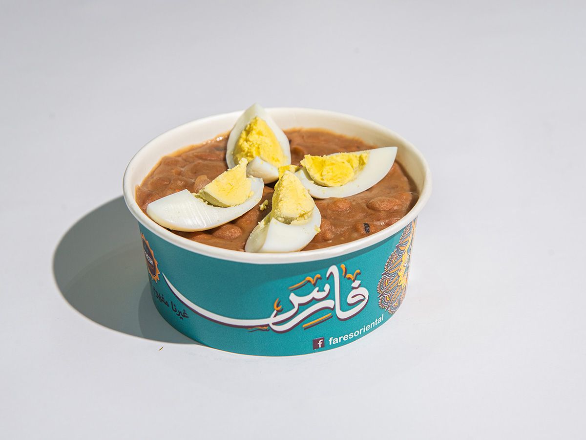 medium foul with boiled eggs box