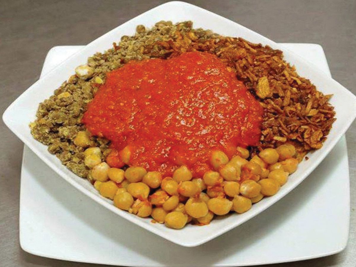 Medium koshary box