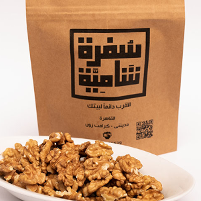 American Walnuts