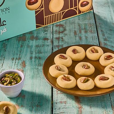 Pistachio Ghorayeba - Circle Box