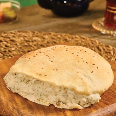 Baba Ghannoug