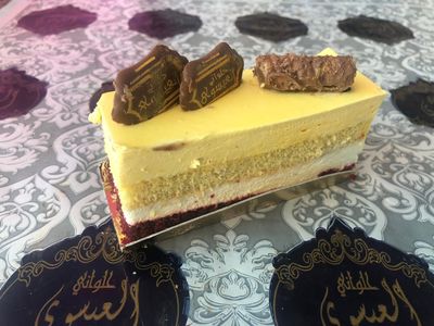 Original Vanilla Gateau