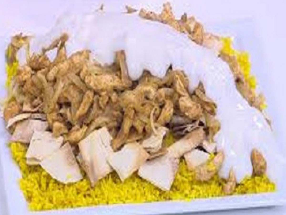 Shawerma Chicken fattah