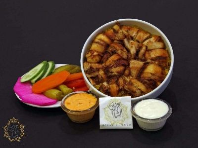 Chicken Shawerma Fatteh