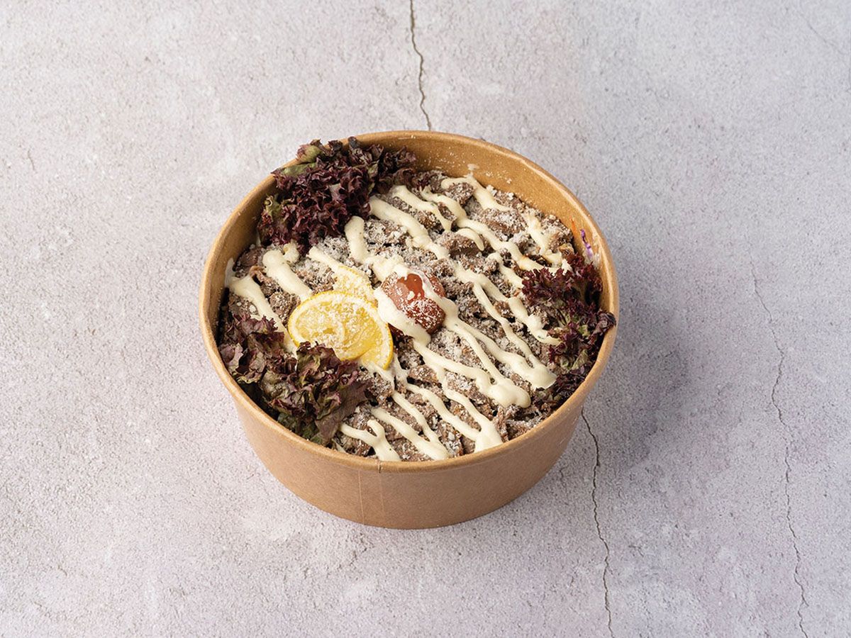 Meat Shawarma Fatteh