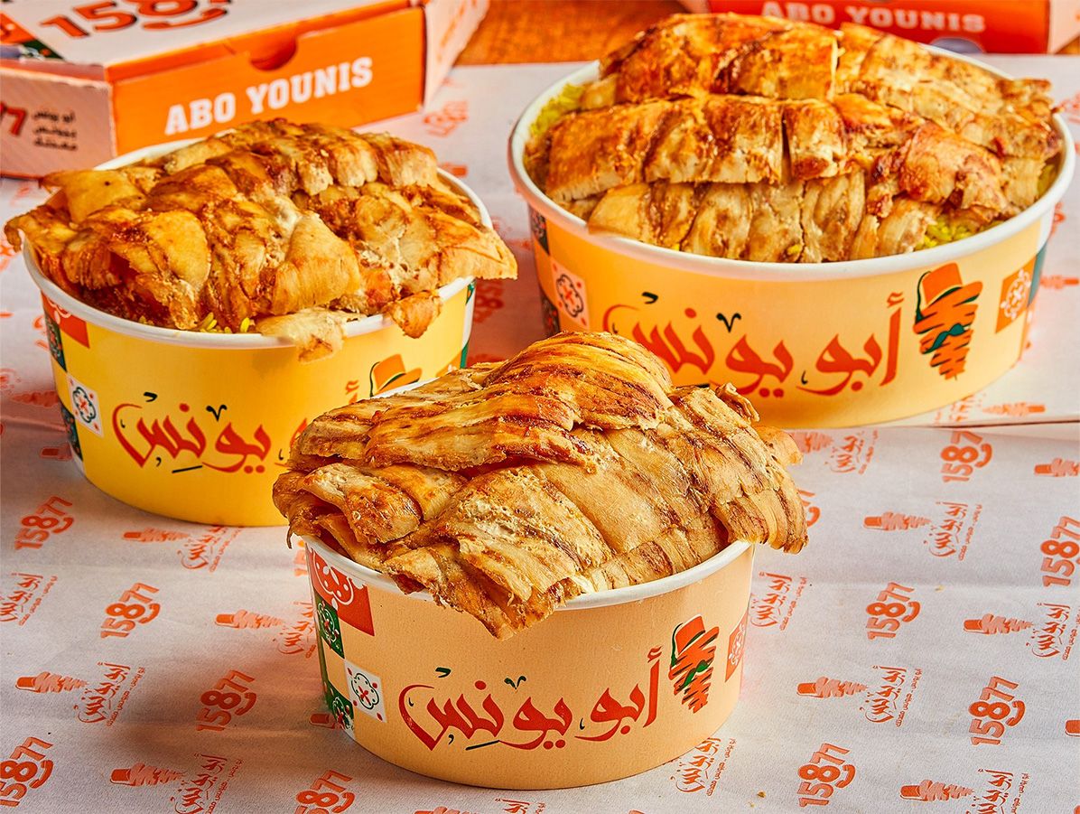 Chicken shawarma fattah