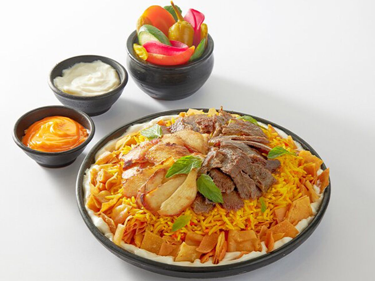 Mix Shawerma Fatteh
