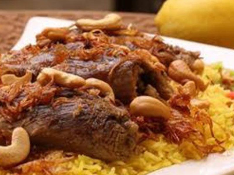 Mutton Shank Fatteh