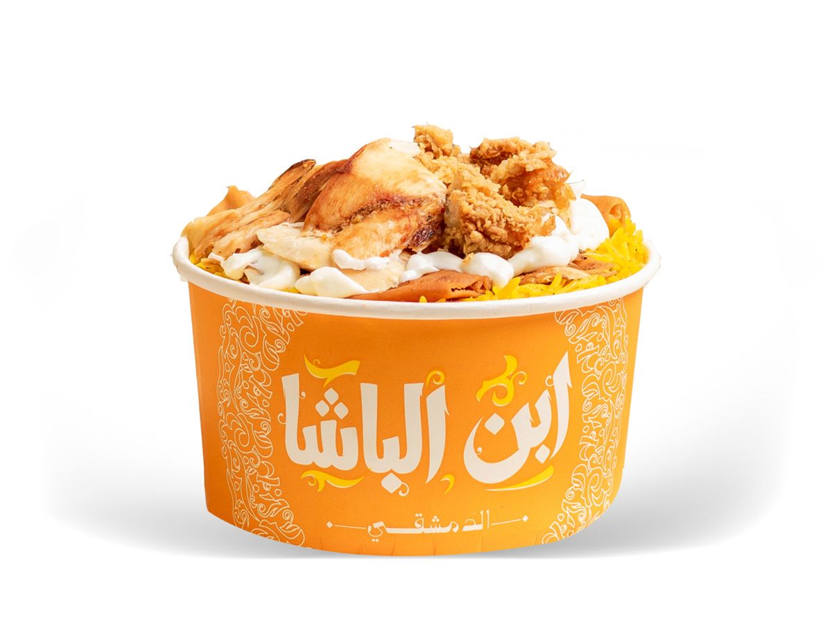 Mix Shawarma Fatteh