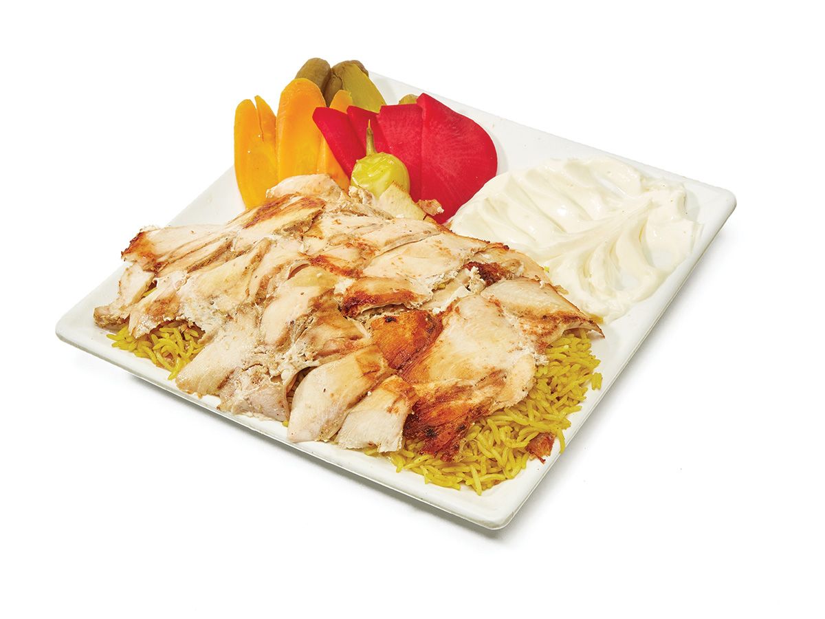 Chicken Shawerma Fatteh
