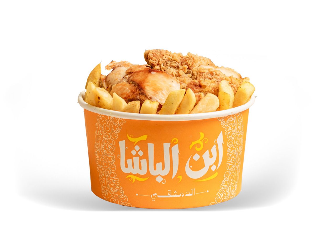 Elbasha Fatteh