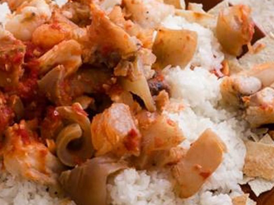 Elreem Arabic Fatteh
