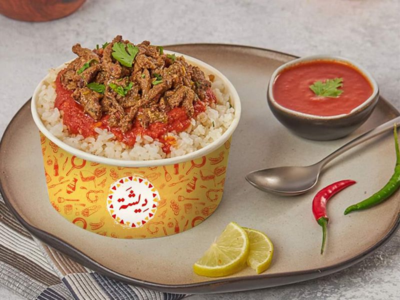 Chicken Shawerma Fatteh Platter