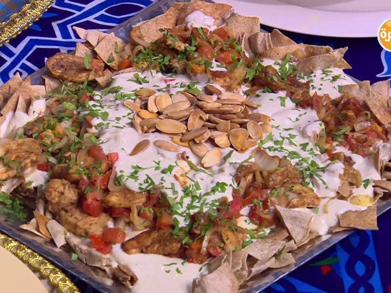 Chicken Shawerma Fatteh Meal