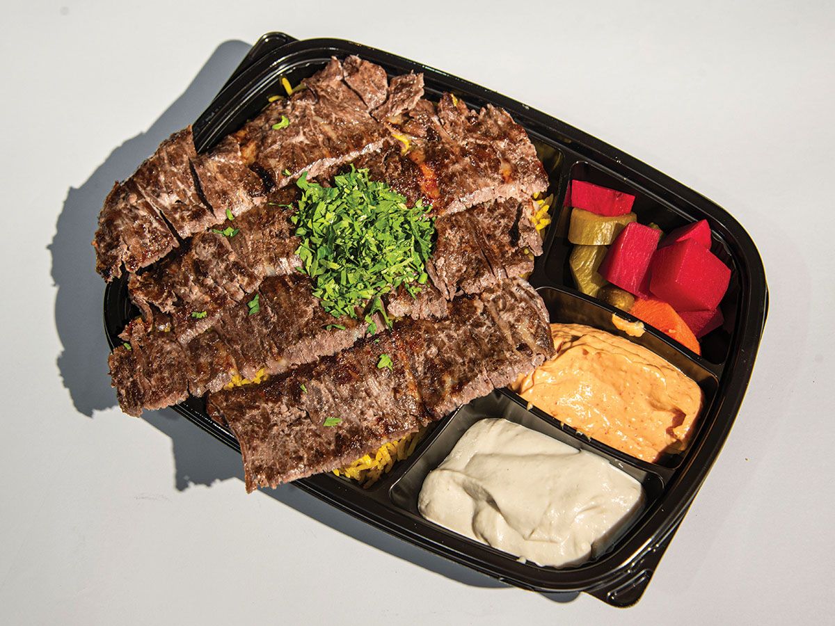 Meat Shawerma Fatteh