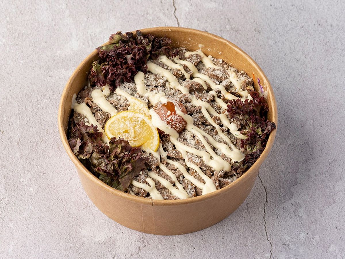 Meat Shawarma Fatteh With White Rice