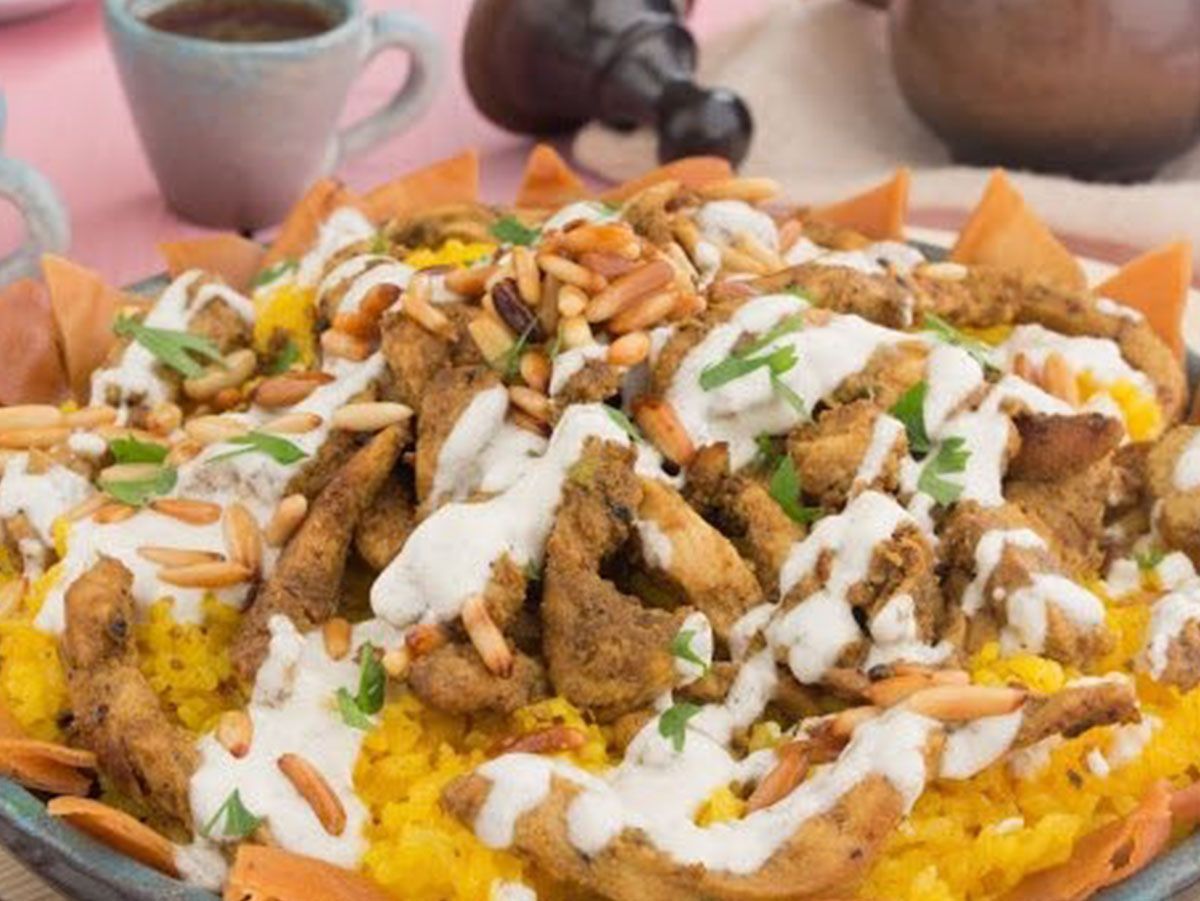 Mix Shawerma Fattah