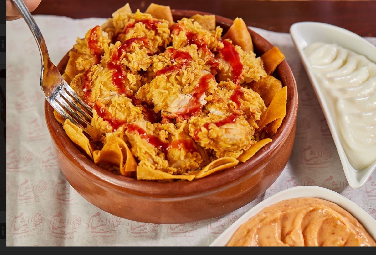 Crispy Duet Fatteh with Shawarma
