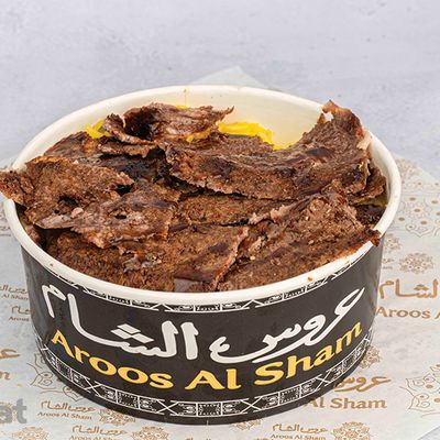 Meat Shawarma Fatteh