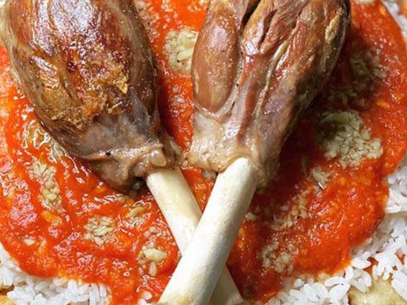Mutton Shank Fatteh