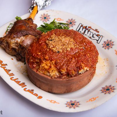 Shank Lamb Fattah