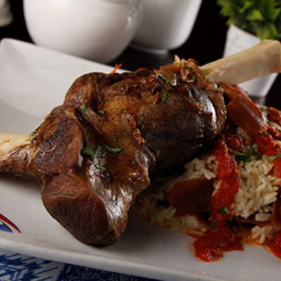 Lamb Fatteh