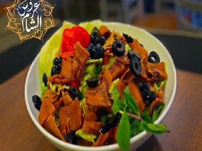 Fattoush