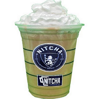 Hazelnut Frappuccino