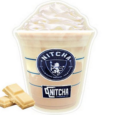 Coconut Frappuccino White Chocolate