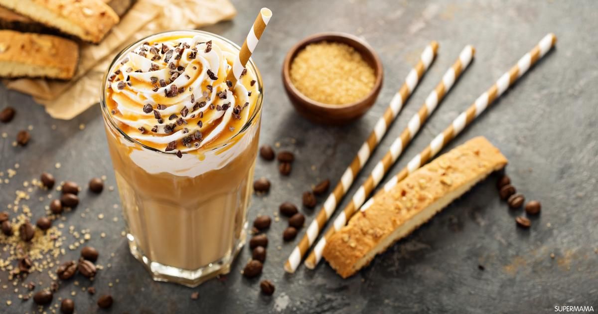 Carmel Frappuccino