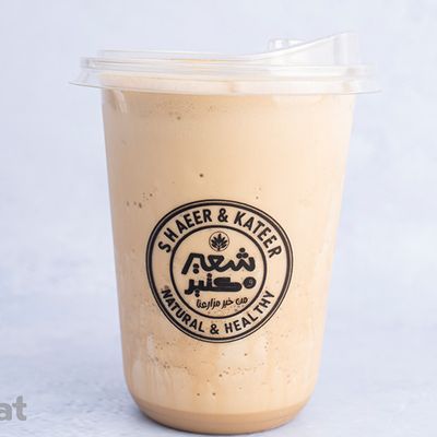 Caramel Frappe