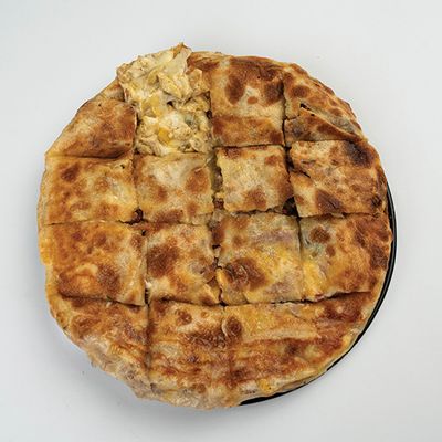 Chicken Shawarma Pie